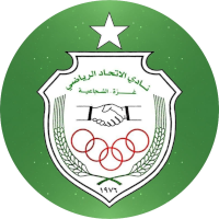 logo of Al Ittihad Shuja'iyya SC