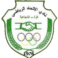 old logo of Al Ittihad Shuja'iyya SC