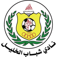 old logo of Shabab Al Khaleel SC