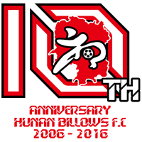 old logo of Hunan Xiangtao FC