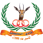 logo of Mudhaibi Club