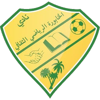 logo of Al Khaboura SC