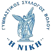 old logo of GS Níki Vólou