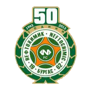 old logo of PFK Neftohimik 1962 Burgas