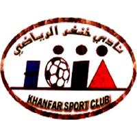 logo of Khanfar SC