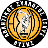 logo of ASI Lýsis