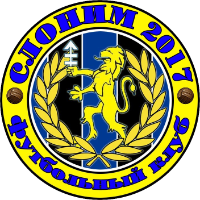 logo of FK Slonim-2017