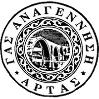 logo of GAS Anagénnisi Ártas