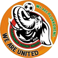 old logo of Pluakdaeng United FC