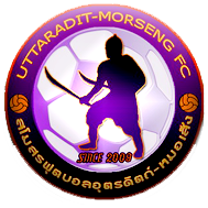 old logo of Uttaradit FC