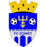 logo of FC Edineţ