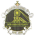 old logo of Atherton Collieries AFC