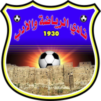 logo of Al Riyada wa Al Adab Club