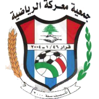 logo of Jam'iyat Sports