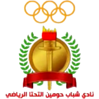 logo of Al Shabab SC Houmine Et Tahta