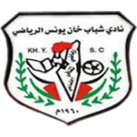logo of Al Shabab SC Khanyunis