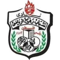 logo of Shabab Rafah SC