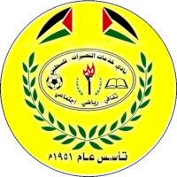 logo of Khadamat Al Nuseirat SC