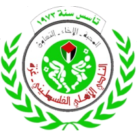 logo of Al Ahli SC Ġazzah