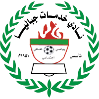 logo of Khadamat Jabalya SC