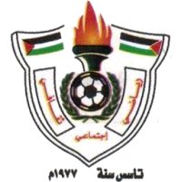 old logo of Shabab Al Ahli Al Nuseirat Club