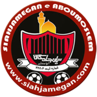 old logo of Siah Jamegan FC