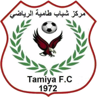 logo of Markaz Shabab Tamya