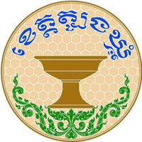logo of Tbong Khmum Province