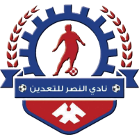 logo of El Nasr Lel Taa'den SC