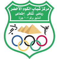 logo of Markaz Shabab Koum Hamada