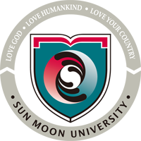 logo of Sun Moon University