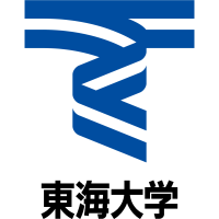 logo of Tōkai Daigaku Kumamoto