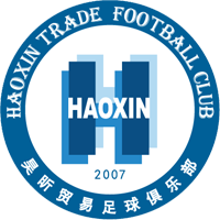 logo of Guangzhou Haoxin FC