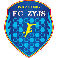logo of Suzhou Zhongyuan FC