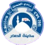 logo of Al Hussein SC
