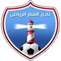 logo of Al Fanar SC
