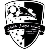 logo of Shabab Majdal Anjar Club