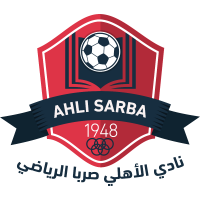 logo of Al Ahli SC Sarba
