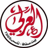 logo of Al Arabi Club Beit Safafa