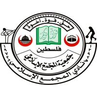 logo of Mujamaa Al Islamiyah Club
