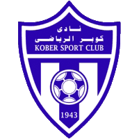 logo of Al Kober SC Khartoum Bahri