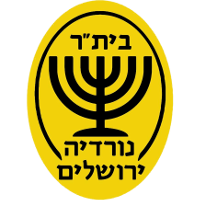 logo of AS Nordia