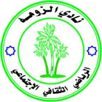 logo of Al Zoma Club