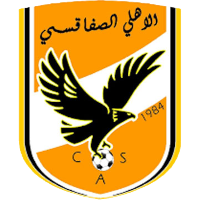 logo of Ahly Sfaxien