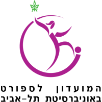 logo of ASA Tel Aviv University