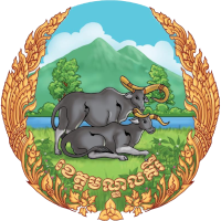 logo of Mondulkiri Province