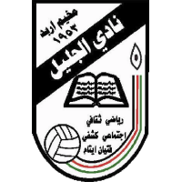 logo of Al Jaleel SC