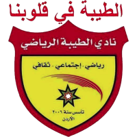 logo of Al Taibah SC