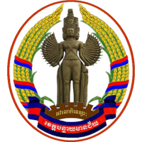 logo of Pursat Province