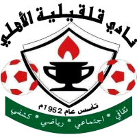 logo of Al Ahli Club Qalqilya